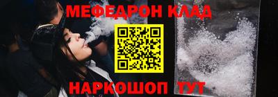 индика Гусь-Хрустальный