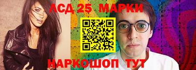 кокаин премиум Гусев