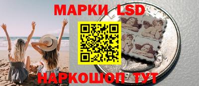 кокаин премиум Гусев