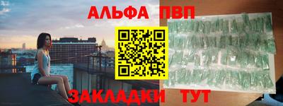 индика Гусь-Хрустальный