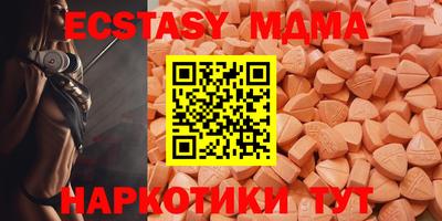 кокаин премиум Гусев