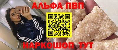 кокаин перу Гусиноозёрск