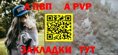 индика Гусь-Хрустальный