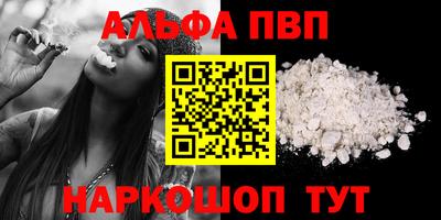 индика Гусь-Хрустальный