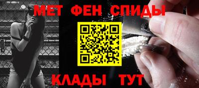 индика Гусь-Хрустальный