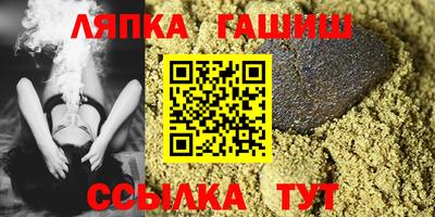 кокаин премиум Гусев
