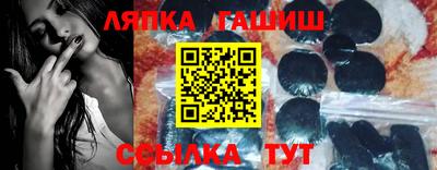 кокаин перу Гусиноозёрск