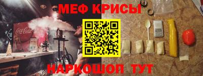 кокаин премиум Гусев