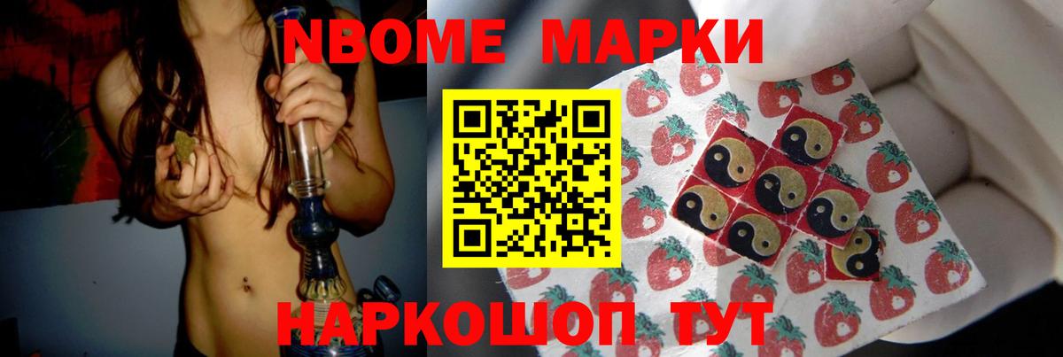 LSD-25 экстази ecstasy  Вход с VPN  Лсд 25 экстази кислота  Заречный 